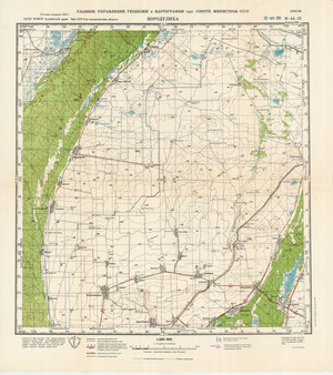 (image for) Russia 1:200,000: M-44-09