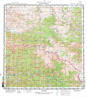 Russia 1:200,000: M-44-12
