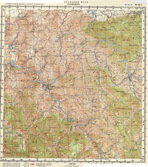 Russia 1:200,000: M-45-01