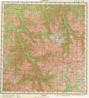 Russia 1:200,000: M-45-05