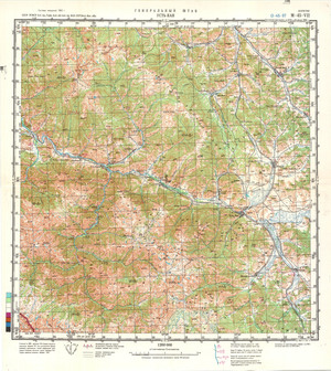 Russia 1:200,000: M-45-07