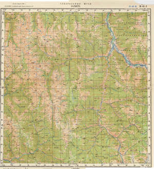 Russia 1:200,000: M-45-10