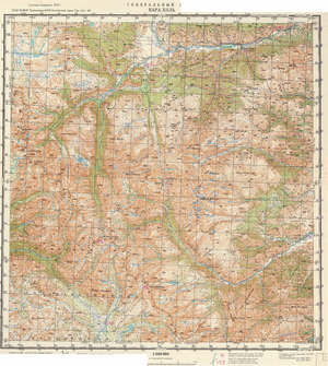 Russia 1:200,000: M-45-12