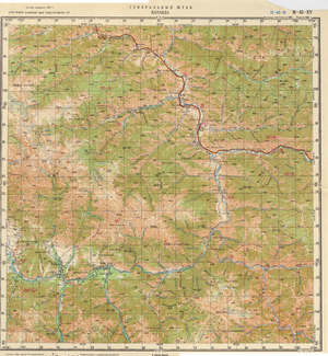 Russia 1:200,000: M-45-15