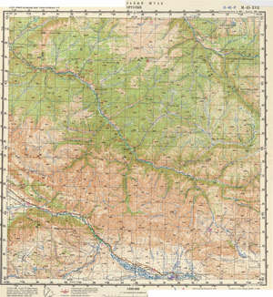 Russia 1:200,000: M-45-17
