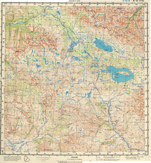 Russia 1:200,000: M-45-18