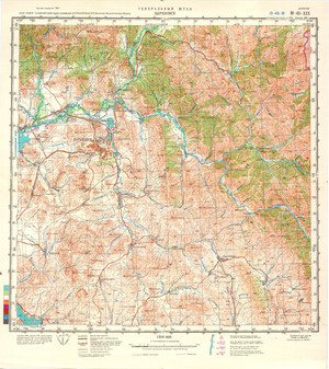 Russia 1:200,000: M-45-19