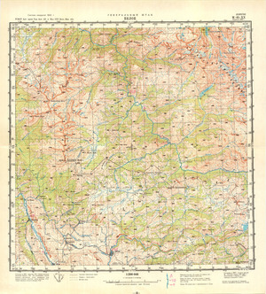 Russia 1:200,000: M-45-20