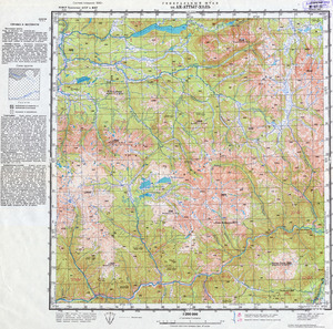 (image for) Russia 1:200,000: M-47-02