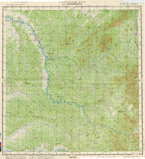 (image for) Russia 1:200,000: M-52-05