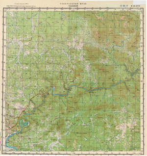 (image for) Russia 1:200,000: M-52-17