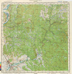 (image for) Russia 1:200,000: M-52-23