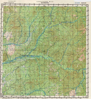 (image for) Russia 1:200,000: M-53-02