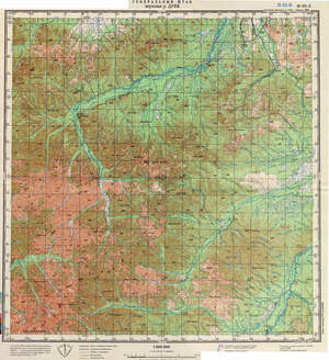 (image for) Russia 1:200,000: M-53-10