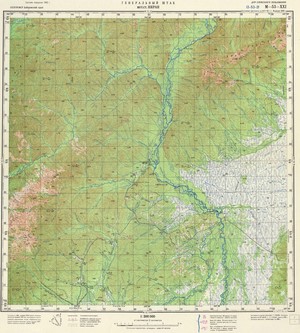 (image for) Russia 1:200,000: M-53-21