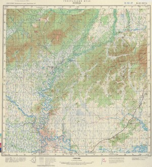 (image for) Russia 1:200,000: M-53-27