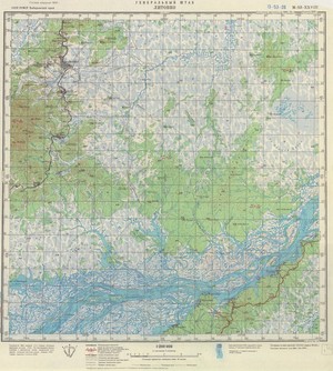 (image for) Russia 1:200,000: M-53-28