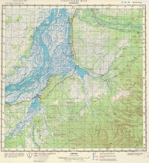 (image for) Russia 1:200,000: M-53-29