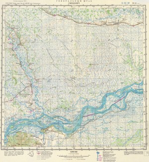 (image for) Russia 1:200,000: M-53-32