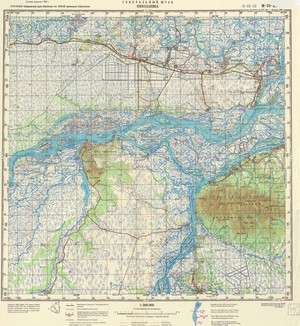 (image for) Russia 1:200,000: M-53-33