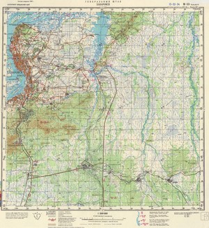 (image for) Russia 1:200,000: M-53-34