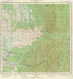 (image for) Russia 1:200,000: M-53-35