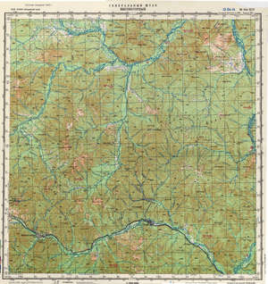 (image for) Russia 1:200,000: M-54-14