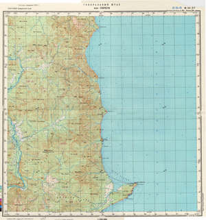 (image for) Russia 1:200,000: M-54-15