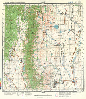 (image for) Russia 1:200,000: N-40-29