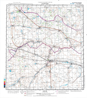 (image for) Russia 1:200,000: N-41-26