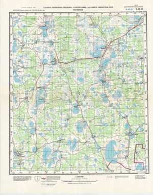 (image for) Russia 1:200,000: N-42-03