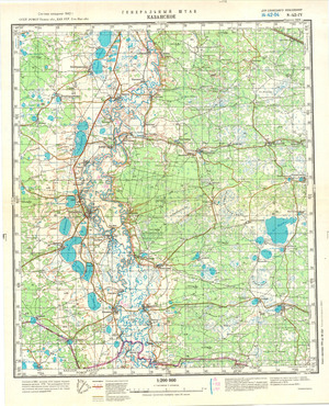 (image for) Russia 1:200,000: N-42-04