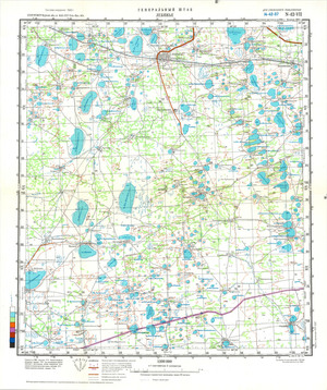 (image for) Russia 1:200,000: N-42-07