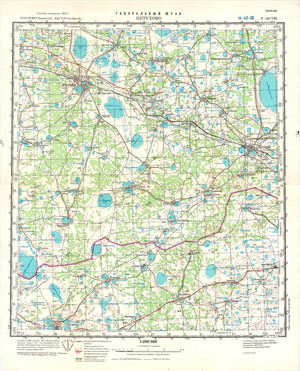 (image for) Russia 1:200,000: N-42-08