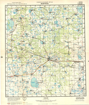 (image for) Russia 1:200,000: N-42-09