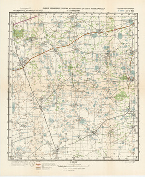 (image for) Russia 1:200,000: N-42-13