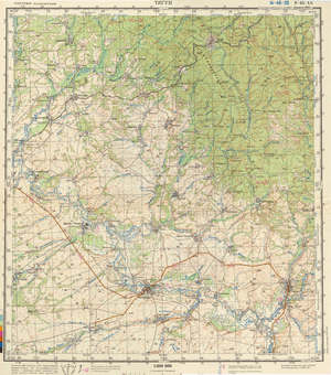 (image for) Russia 1:200,000: N-45-20