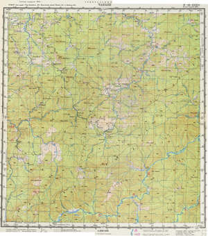(image for) Russia 1:200,000: N-45-35