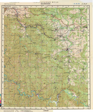 (image for) Russia 1:200,000: N-46-04