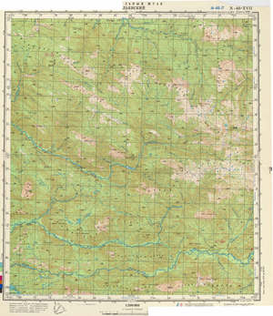 (image for) Russia 1:200,000: N-46-17