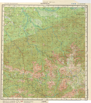 (image for) Russia 1:200,000: N-46-28