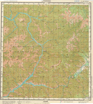 (image for) Russia 1:200,000: N-46-33
