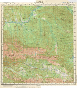 (image for) Russia 1:200,000: N-46-36
