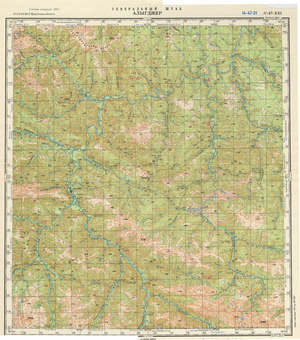 (image for) Russia 1:200,000: N-47-21