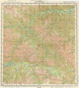 (image for) Russia 1:200,000: N-47-29