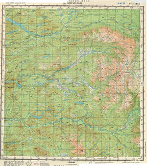 (image for) Russia 1:200,000: N-47-32