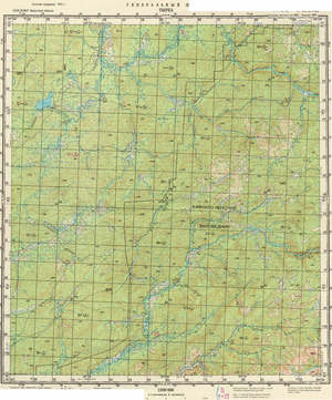(image for) Russia 1:200,000: N-48-18