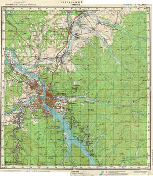 (image for) Russia 1:200,000: N-48-33