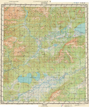 (image for) Russia 1:200,000: N-49-11
