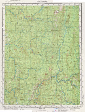 (image for) Russia 1:200,000: O-40-05